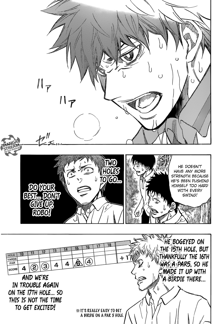 Robot x Laserbeam Chapter 23 10